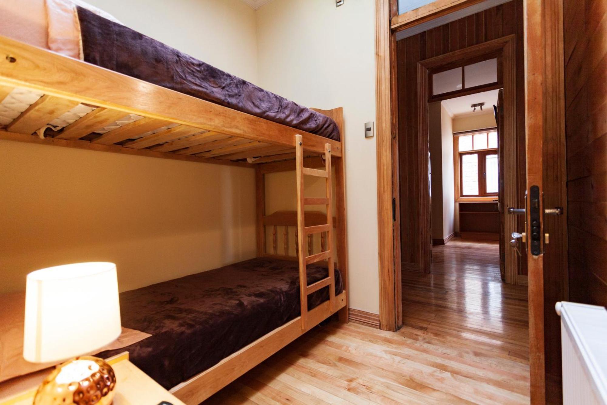 Hostal Boutique Patagonia Mistica 蓬塔阿雷纳斯 外观 照片