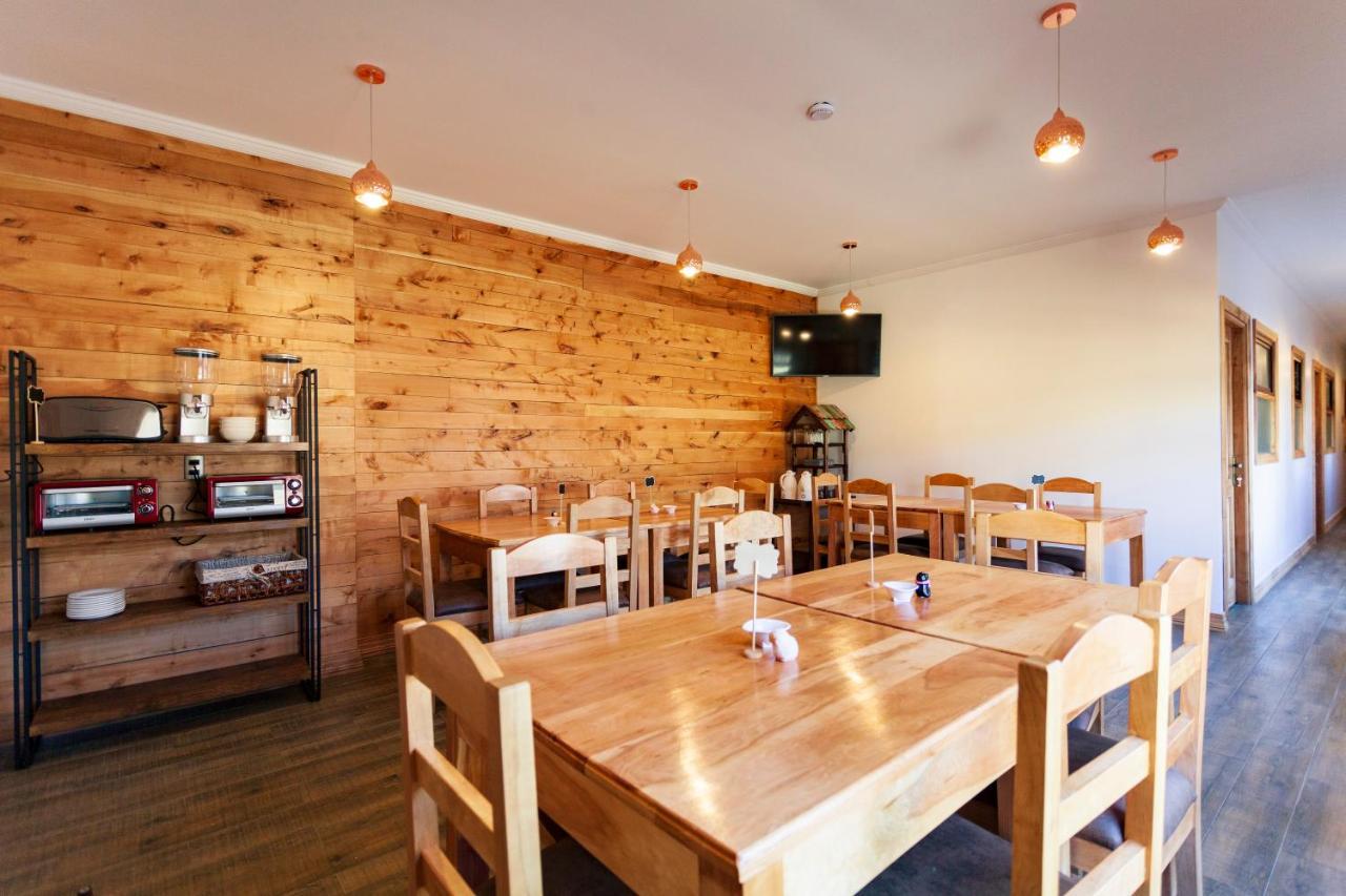Hostal Boutique Patagonia Mistica 蓬塔阿雷纳斯 外观 照片